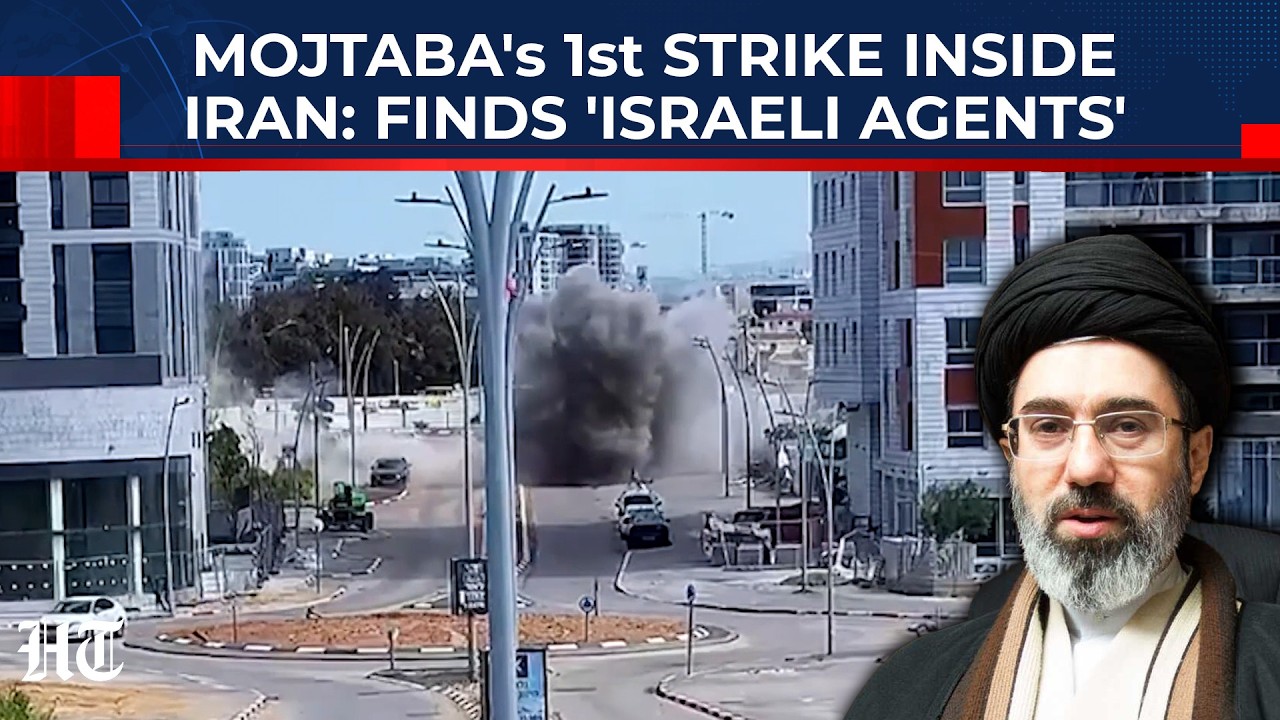 Первый удар Моджтабы внутри Ирана: обнаружены израильские агенты, скрывающиеся в… | США | Трамп |...