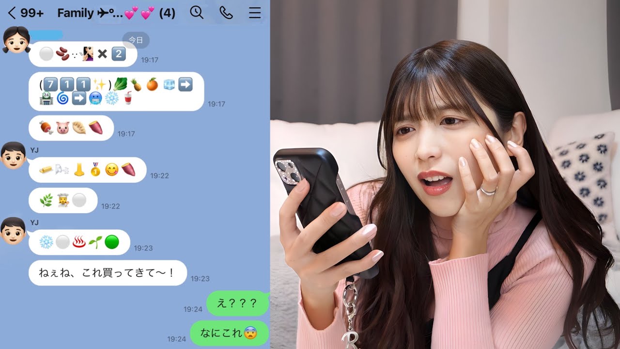 YUNOです 他の人は購入しないで下さい○┓ maxresdefault.jpg