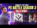 Best Of BD: PC Battle Season 3 | 1st &amp; 2nd Round | DDI Expo 2026