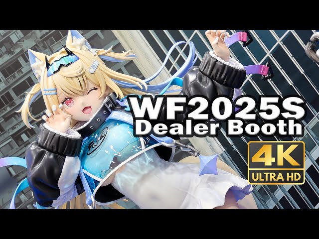 ワンフェス　ガレージキット　リュウ　完成品　フィギュア　wf ワンフェス2025夏 Garagekit figure in WF2025S Wonder Festival