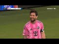 INTER MIAMI 2-0 CRUZ AZUL | Lionel Messi levanta otro título | HIGHLIGHTS | Campeones Cup 2026