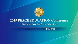 [EN] 2019 PEACE EDUCATION Conference