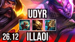 UDYR vs ILLAOI (TOP) | KR Master | 26.12