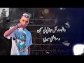 حالات واتس خارج عن قانوني عصام صاصا الكروان حالات واتس خارج عن قانوني عصام صاصا الكروان