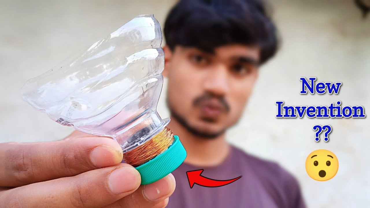 Plastic के खाली bottle से Speaker बनाएं How To Make Speaker At Home