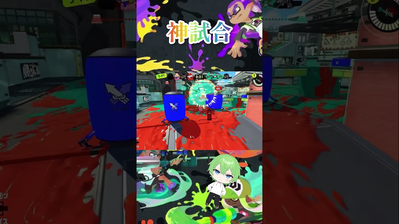 騙されたあなたが悪いんだよ。