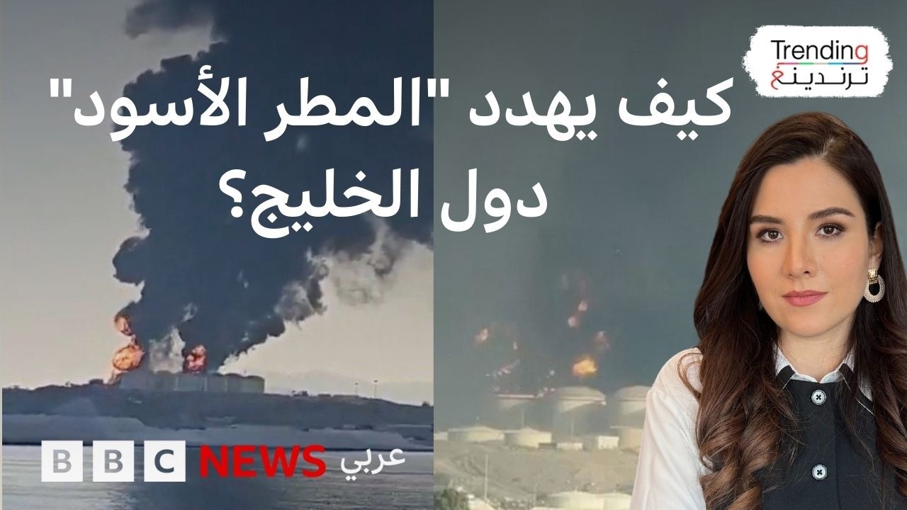 ����� ��������� ����������� �� �����: ��� ���� -����� ������- ��� �����̿
 - نشر قبل 11 دقيقة