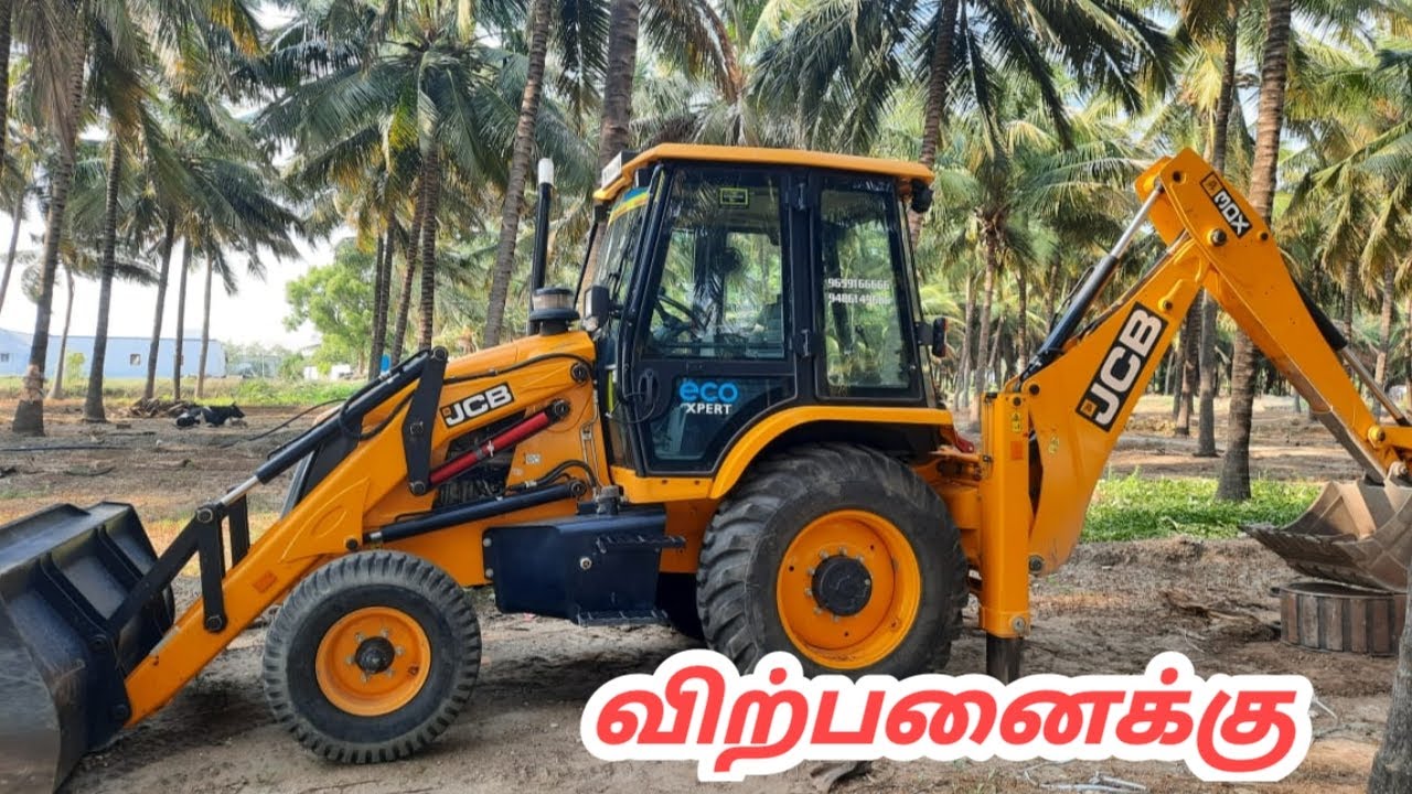 Jcb 3dx Eco Expect Sales Kangeyam Kaalai Tractors Tamilnadu Tractor jcb-3dx-eco-expect-sales-kangeyam-kaalai-tractors-tamilnadu-tractor