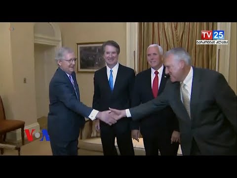 ტრამპის საპრეზიდენტო ძალაუფლება