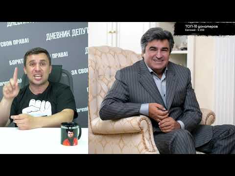 Николай Бондаренко о партии «Новые люди». КТО ОНИ?