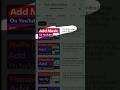 Add Music To YouTube Video After Upload Youtubeshorts Ytshorts Shortvideo Shorts 