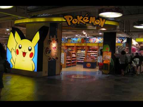 旧ポケモンセンター フクオカ Pokemon Center Fukuoka Youtube
