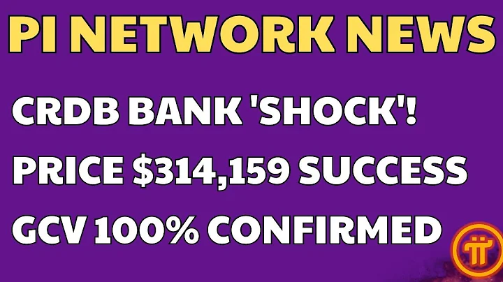 1 PI = $314,159 AT CRDB BANK? PI BROWSER CONFIRMS GCV SUCCESS!