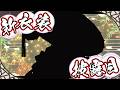 新衣装お披露目 Part2【星導ショウ/にじさんじ】
