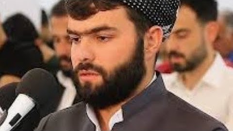 بيشةوا قادر الكردي - سورة النبأ - Peshawa Qadir Alkurdi-Surat Alnaba