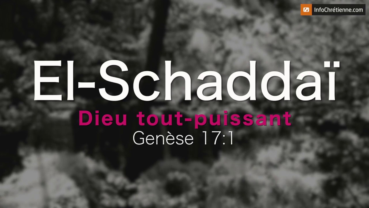 Les noms de Dieu YouTube