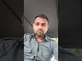 Bina bole viral#viral#funny#imternationalnews #interiordesign#comedy#aniruddhacharyaji#kapilsharma