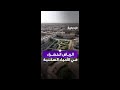 كيف تغيرت ملامح الأحياء السكنية غرب العاصمة مع مشروع الرياض الخضراء