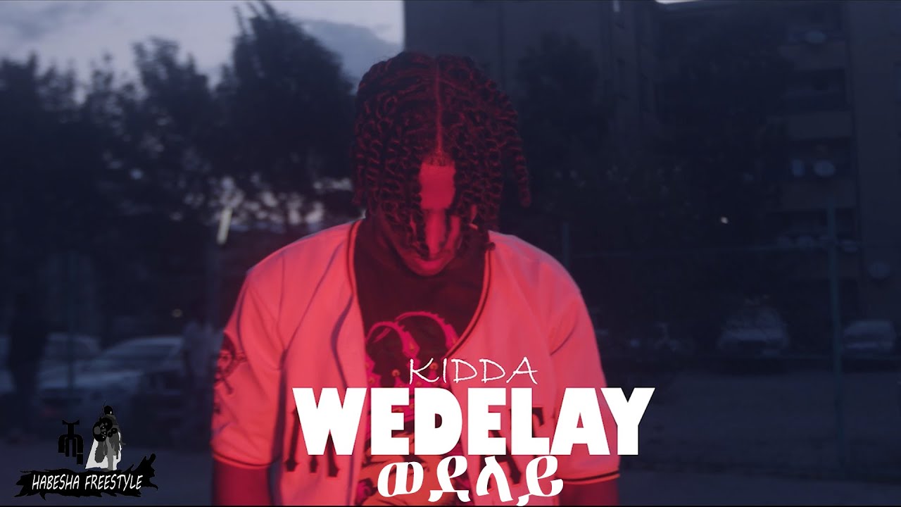 Kidda - ወደላይ New Ethiopian Rap Drill Music 2022 (Official Video) 4K ...
