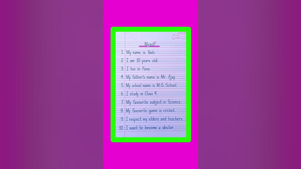 10 Lines On Myself/Self Introduction in English/Essay On Myself/How To Introduce Yourself in English