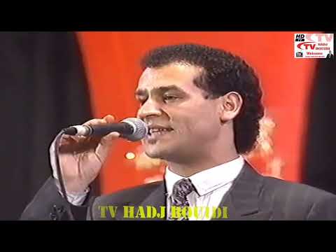 أوركسترا نسيم بوركون منوعات شعبية صوت وصورة Nassim Bourgogne