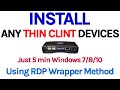 Setup Thin client Device on Server Step by Step