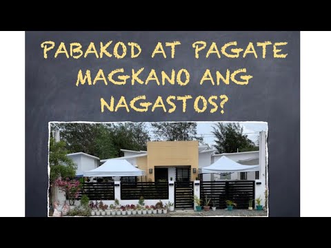 Video: Awtomatikong Mga System Ng Gate, Mga Bakod At Shutter