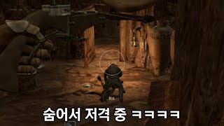 레전드 존버 자리 공개합니다. [다크앤다커 모바일]