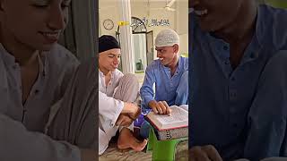 Ya Ibadi Allazina Amanu Quran jaidmeel trustonallah ayeshavilla quran