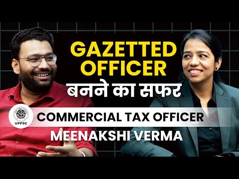 कैसे ONLINE तैयारी करके निकाले UPPSC? Commercial Tax Officer, Meenakshi Verma Interview | Piyush Sir