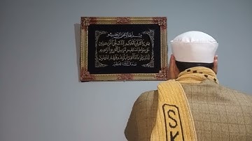 الأذان القارئ محمد عطيه حسانين