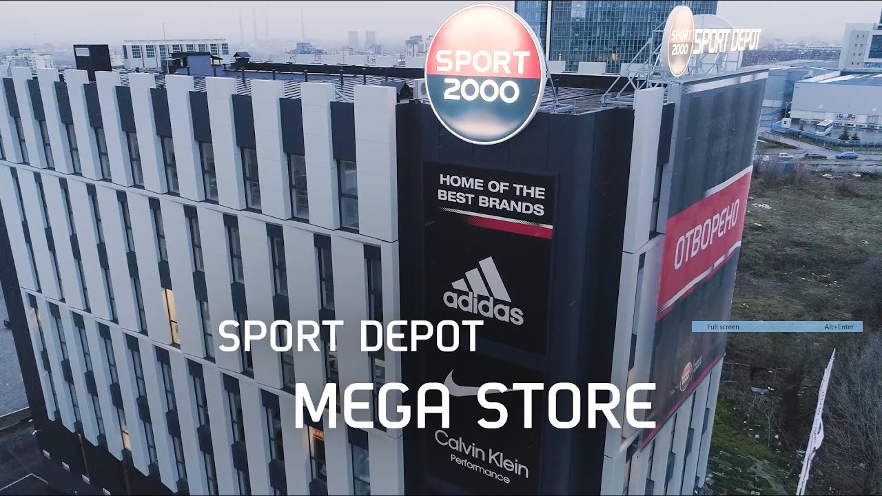 STORE Sofia, Bulgaria: the new SPORT 2000 retail concept - sport2000sport2000