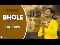 Bhole Ka Churma | Pintu Talware Aala | New Song Haryanvi 2022 | Shiv Shambho