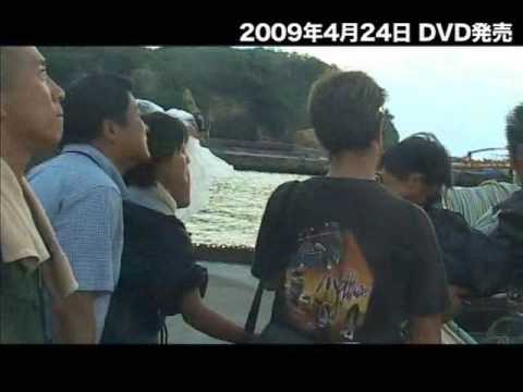 航空自衛隊 航空救難団 空へ 救いの翼 Rescue Wings 特典映像4 Youtube 航空自衛隊 航空救難団 空へ 救いの翼 Rescue Wings 特典映像4 Youtube
