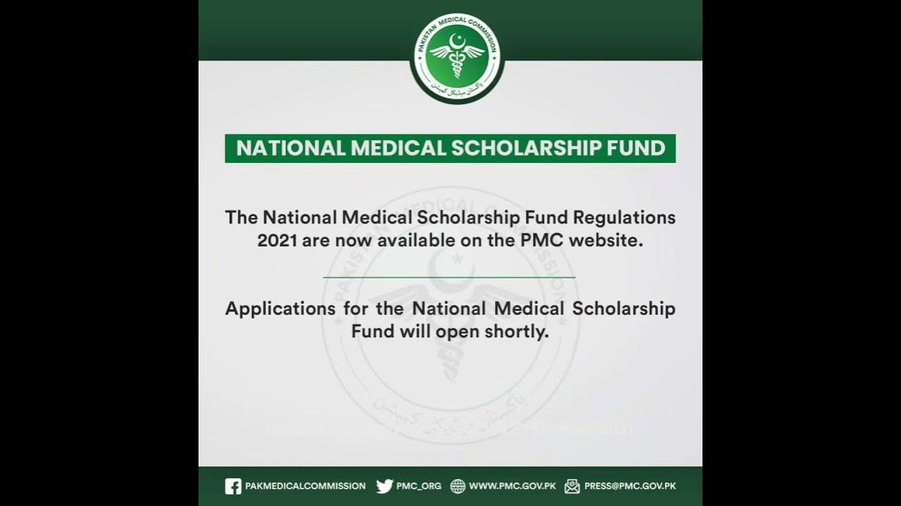 How to apply for PMC Free Scholarship Govt & Private College
