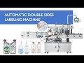 How to Use ZS-TB600D High Speed Automatic Flat Bottles Double Sides Labeling Machine