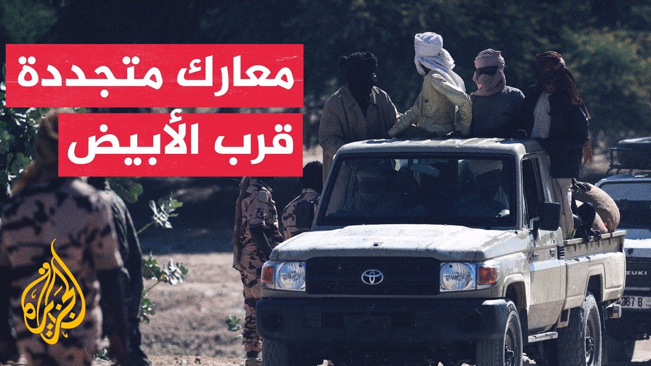��� ������� ���������.. ����� �������� ����� ����� ���� ����� ������
 - نشر قبل 10 دقيقة