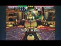 Cervantes Team Battle Ultra Hard Difficulty
