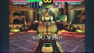 Cervantes Team Battle Ultra Hard Difficulty 