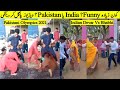 دیسی لوگ انوکھے شوق ہنس ہنس کر دہرے ہوجاؤگے Random Videos On Internet That You Will Find Amazing