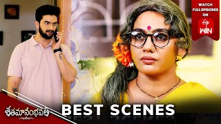 Shatamanam Bhavati Best Scenes: 8th May 2024 Episode Highlights |Watch Full Episode on ETV Win | ETV