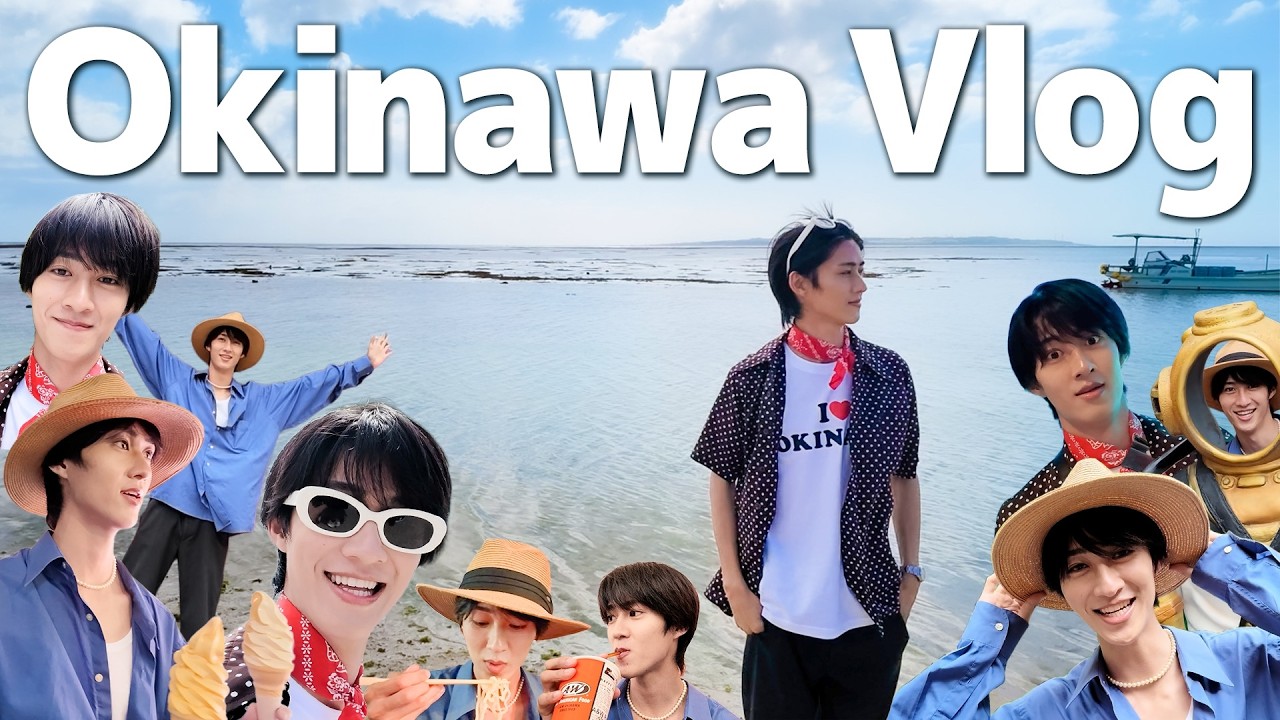 1泊2日 沖縄旅行🌺高校の同級生とご当地グルメ満喫VLOG