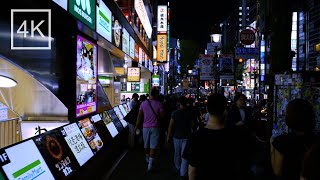 【4K】Dogenzaka of Shibuya, Tokyo night walk