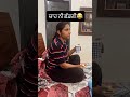 Yahaan chaa☕️ hai waah raah hai🤓 #trending #funny #viral #viraltoday #viralmoment #viralposts #fyp