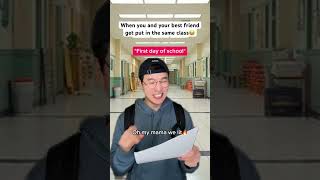 When You And Your Best Friend Get Put In The Same Class #relatable #shorts Net Worth