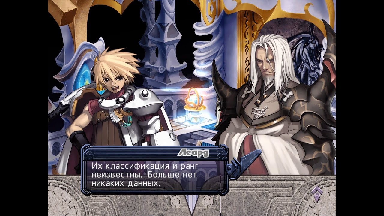 Tales of arise волран. Tales translation. Tales translation. Tales translation. Tales of series.