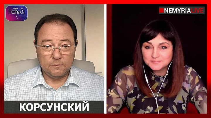Китай понял, что настал удобный момент действовать. Трамп в ловушке, - Корсунский