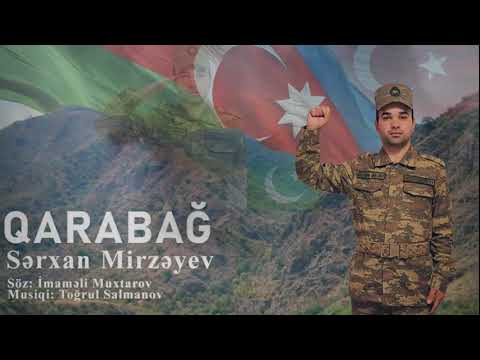 Sərxan Mirzəyev - Qarabağ (Dəmir Yumruq)