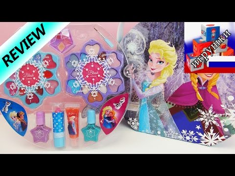 Набор детской косметики Холодное сердце сестры навсегда распаковка