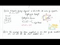 A Square having diagonal 5√2 cmthen the area of square is.
